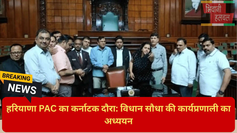 दक्षिण भारत की राजनीति का पावर सेंटर