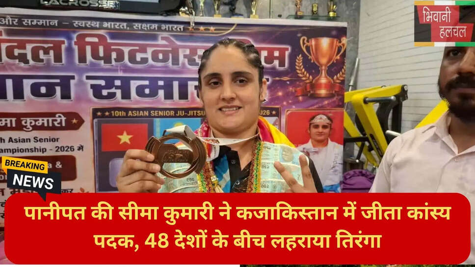 खेल समाचार हिंदी