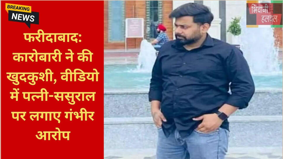 ड्यूटी पर जाते समय हादसा