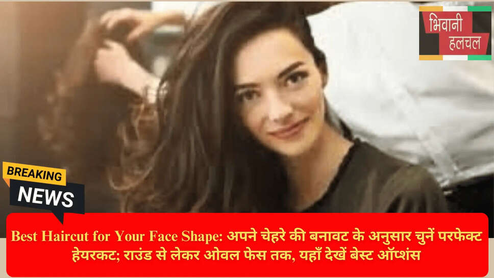 Beauty Tips for Women