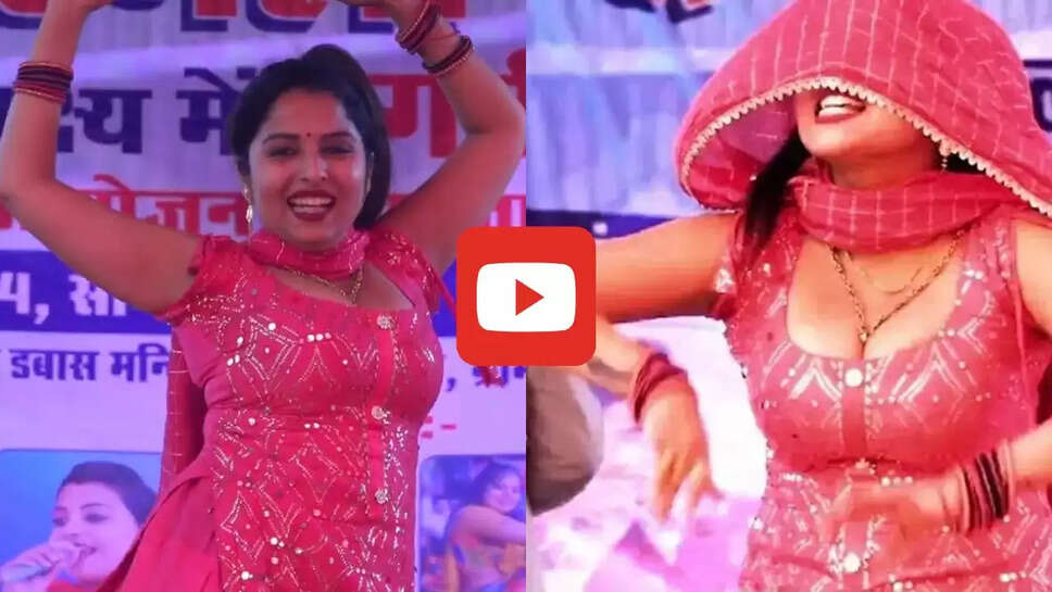 मुस्कान बेबी ने ठुमकों से हिलाया स्टेज, लोग करने लगे ऐसी हरकतें&hellip;देखें Video