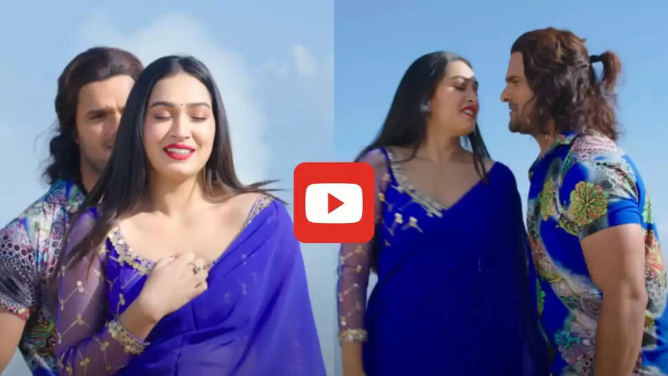 पहाड़ों में सपना चौहान संग इश्क लड़ाते दिखे खेसारी लाल, बार बार देखा जा रहा वीडियो &nbsp;