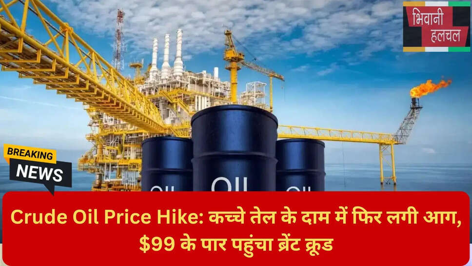 ट्रंप ईरान समझौता