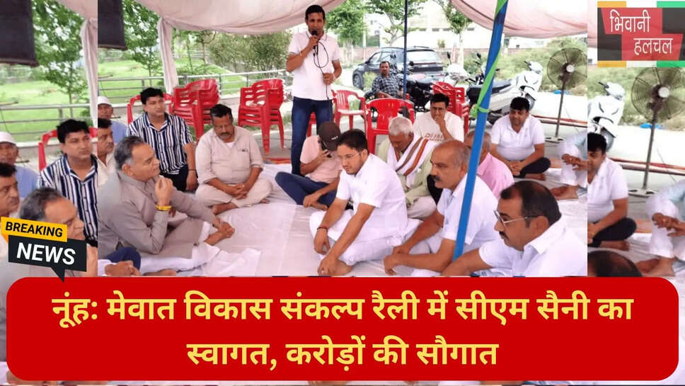 water problem resolved Hansi