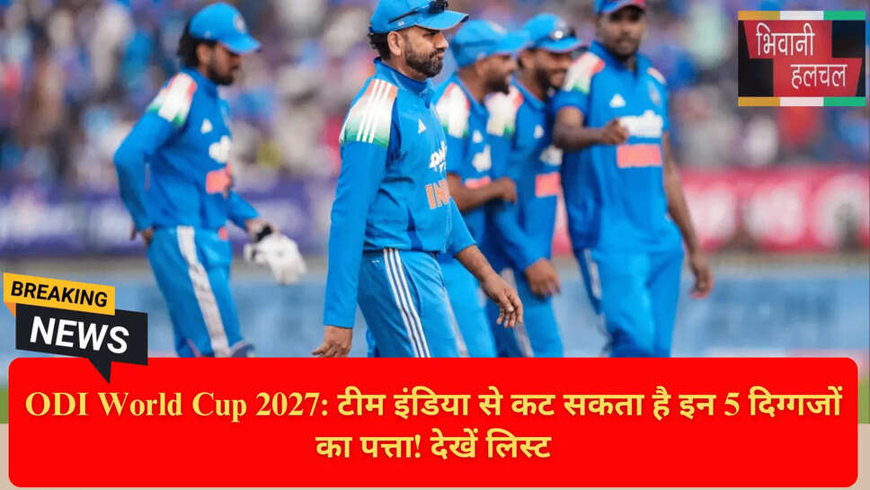 आर अश्विन संन्यास