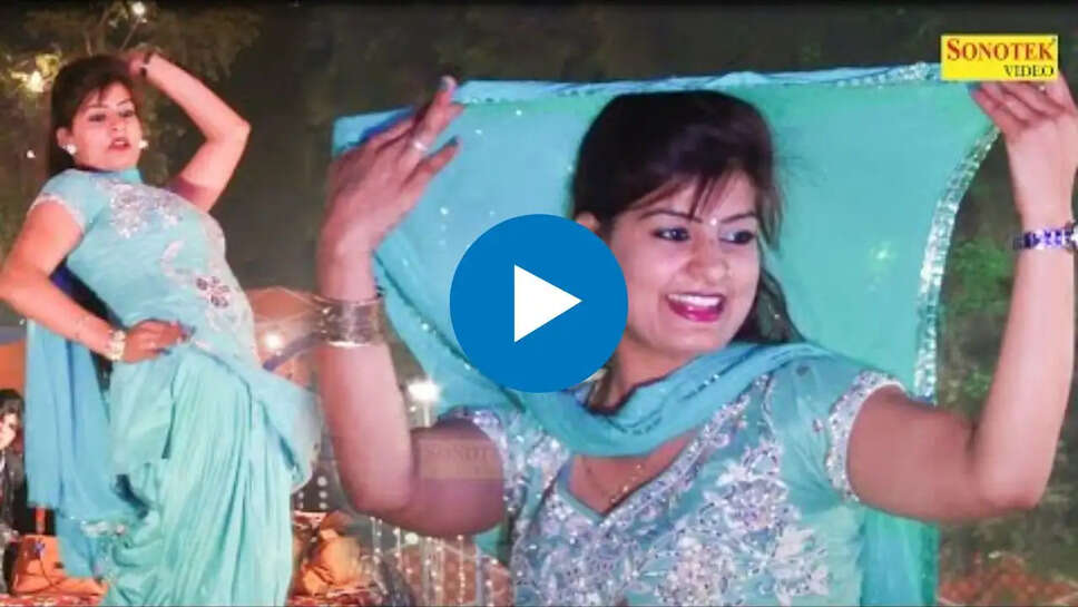 Haryanvi Dance Video