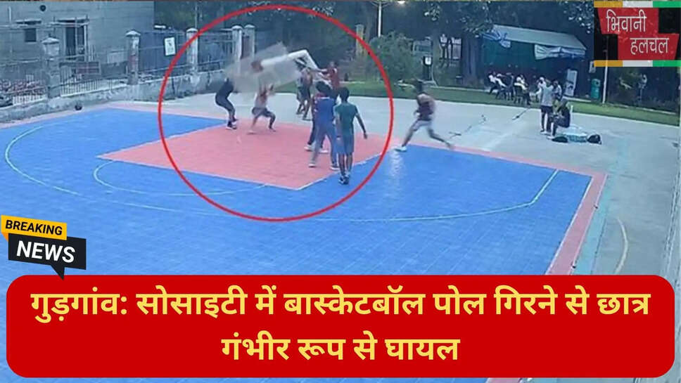 B Pharma student injured Gurugram