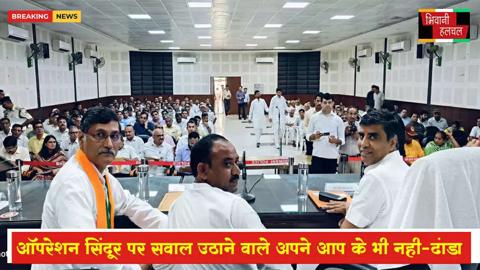 10वीं का बोर्ड रहेगा लागू, भले ही नई शिक्षा नीति के तहत दिया गया हो विकल्प :&nbsp; महिपाल ढांडा&nbsp;