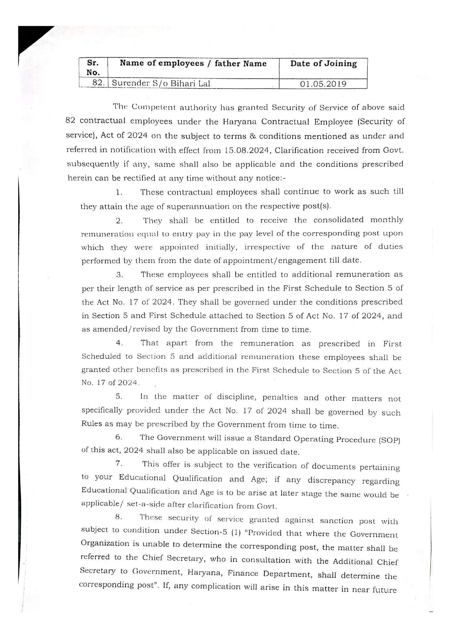 Haryana: हरियाणा में इन कर्मचारियों के लिए बड़ी खुशखबरी, सैनी सरकार ने किया बड़ा ऐलान