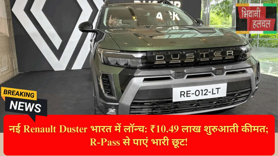 Upcoming SUV India 2026