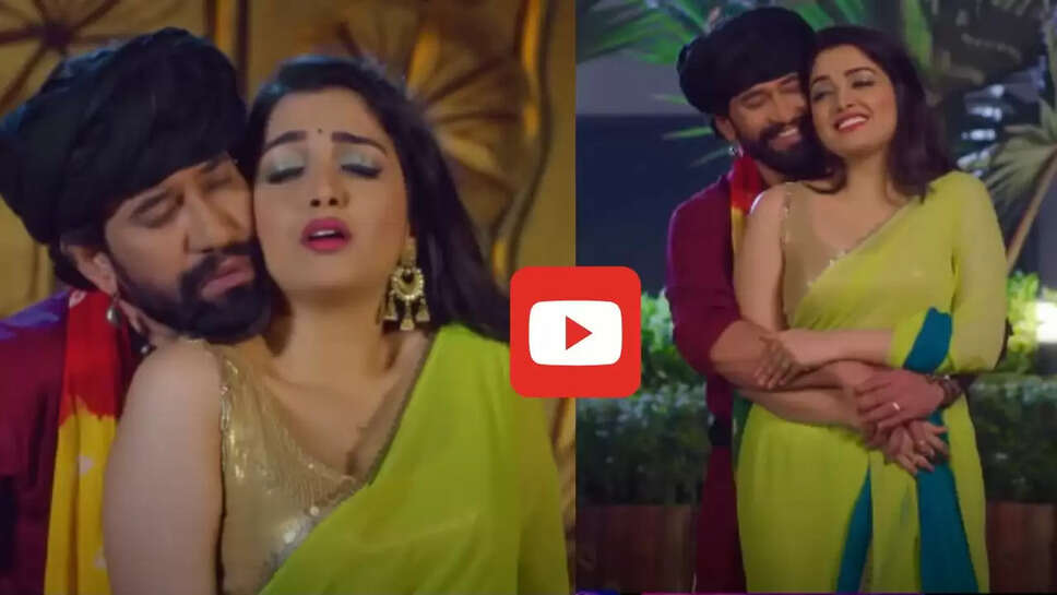 आम्रपाली की जवानी देख टपकी निरहुआ की लार, बाहों में भरकर खूब लुटाया प्यार, देखें वीडियो