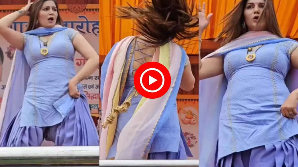 गाजियाबाद में सपना चौधरी को देखने के लिए आई इतनी भीड़, किलकारियों से मची धूम...