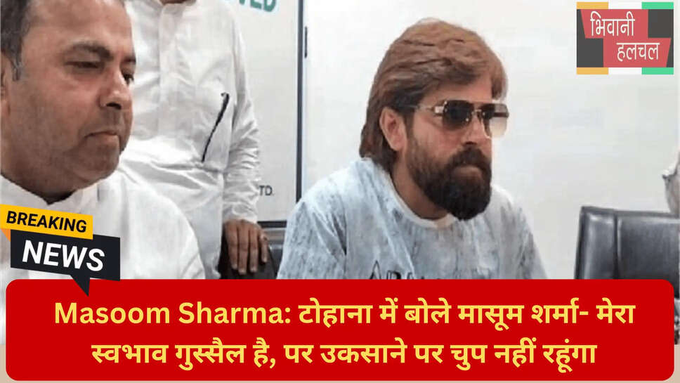हरियाणवी गायक विवाद