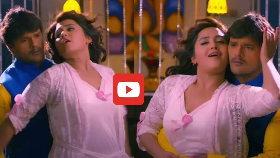 रात को काजल राघवानी दिखाने लगी खेसारी को रोमांटिक अदाएं, बार बार देखा जा रहा Video