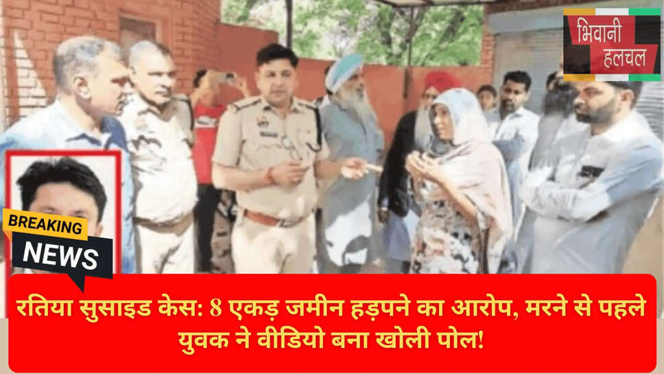 Brahmanwala Police Post Investigation