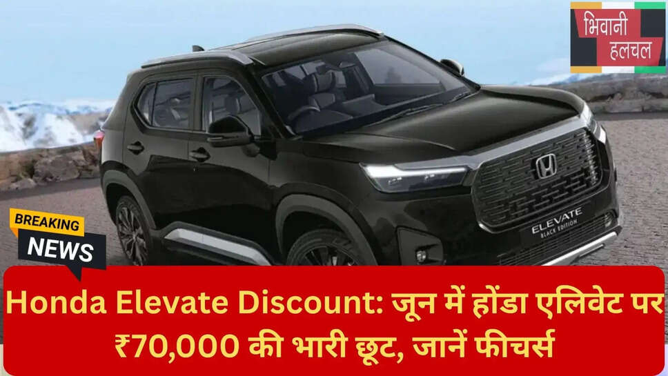 हुंडई क्रेटा राइवल एसयूवी