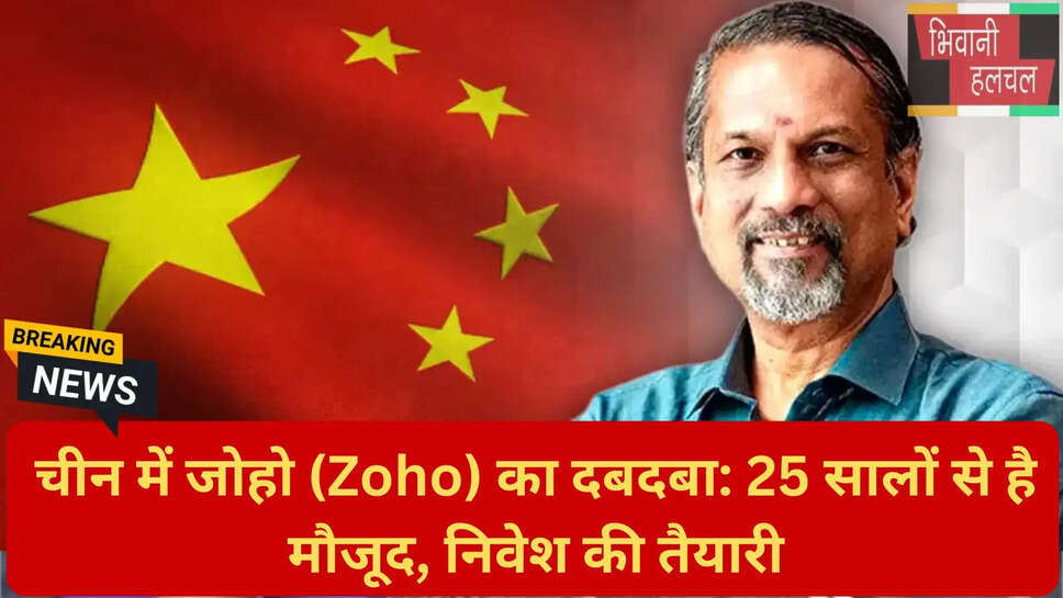 डेटा सेंटर निवेश