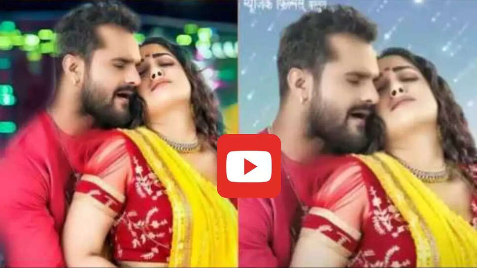 'करिहा कोठरिया में प्यार' गाने में खेसारी संग आम्रपाली