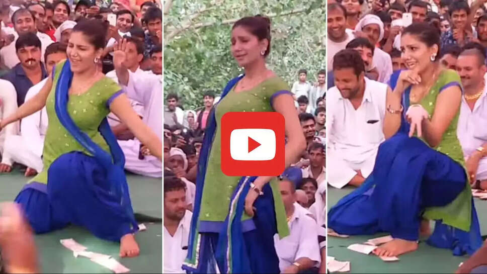 'चोली के पीछे' गाने पर सपना ने मारे ऐसे ठुमके