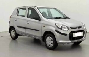 Maruti Alto: किफायती कीमत में मारुति अल्टो को घर लाने का अच्छा मौका! इतने लाख रुपये का मिल रहा डिस्काउंट