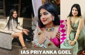 IAS Priyanka Goel, Success Story, UPSC, आईएएस प्रियंका गोयल, सफलता की कहानी, यूपीएससी,  वायरल, ब्यूटी विथ ब्रेन,