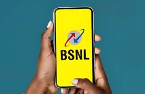 BSNL