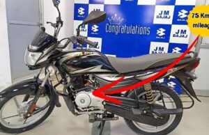 Bajaj Platina