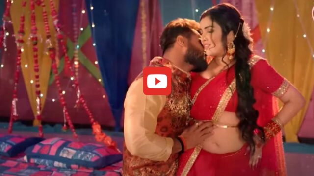 Bhojpuri Romantic Song