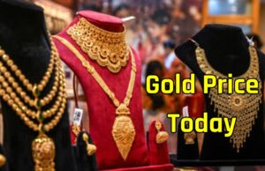 Gold Price Today