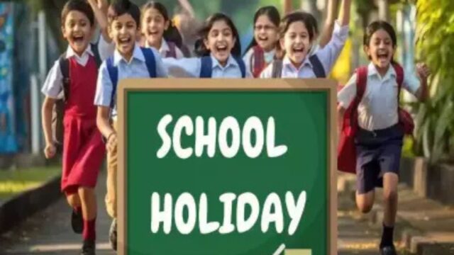 School Holidays::इस राज्य में आज बंद रहेंगे सरकारी और प्राइवेट स्कूल! जानें कहां होगी 12 नवंबर की छुट्टी