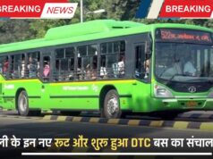 दिल्ली के इन नए रूट और शुरू हुआ DTC बस का संचालन!