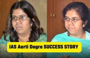 IAS Arti Dogra