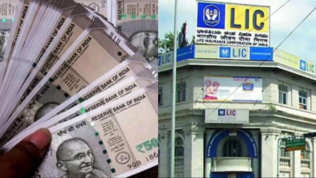 LIC Policy