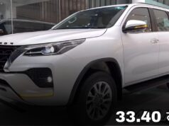 Toyota Fortuner