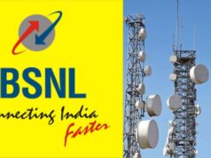 BSNL यूजर्स के लिए बड़ी खुशखबरी! अब 3 रुपए में होगी 300 दिन सिम एक्टिवेट, जाने कैसे