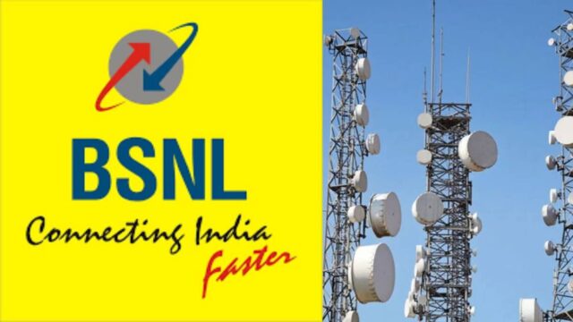 BSNL यूजर्स के लिए बड़ी खुशखबरी! अब 3 रुपए में होगी 300 दिन सिम एक्टिवेट, जाने कैसे