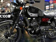 Yamaha Rx 100, Yamaha Rx 100 Hindi news, Yamaha Rx 100 today Hindi news, Yamaha Rx 100 live news, Yamaha Rx 100 Hindi news