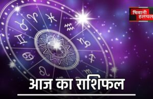 https://bhiwanihalchal.com/these-zodiac-signs-will-become-rich-today/