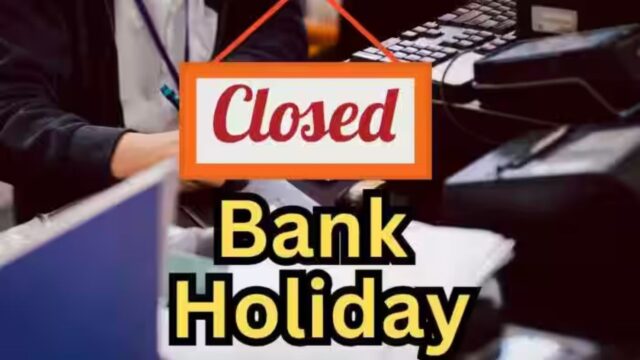 Bank Holidays,Bank closed,Bank Holidays in December,Public Holidays,bank ki chhutiyan, Bank closed, bank holidays, Bank Holidays in December, bank holidays in december 2024, bank ki chhutiyan, december 2024, december mein bank chhutti, public holidays