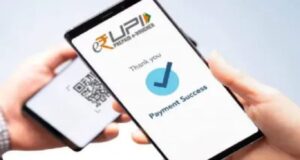 UPI Payment: अब बिना बैंक अकाउंट के भी कर पाएंगे UPI पेमेंट! जाने कैसे