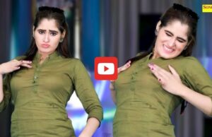 Dimple Choudhary Dance