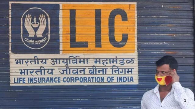 LIC की इस स्कीम में जमा करें 200 रुपये और एकमुश्त मिलेंगे 28 लाख रुपये, फटाफट जानें