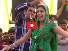 Sapna Choudhary Dance: ‘हुस्न हरियाणे का’गाने पर सपना चौधरी किया कमरतोड़ डांस, तालियों से गूंज उठा गांव