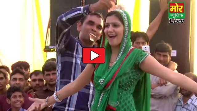 Sapna Choudhary Dance: ‘हुस्न हरियाणे का’गाने पर सपना चौधरी किया कमरतोड़ डांस, तालियों से गूंज उठा गांव