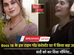 Bigg Boss 18 के इस टाइम गॉड कंटेस्टेंट घर में किया बड़ा उलट फेर, सभी को कर दिया नॉमिनेट