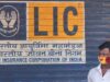 Lic policy