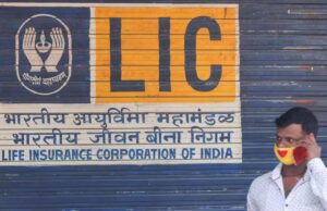 Lic policy