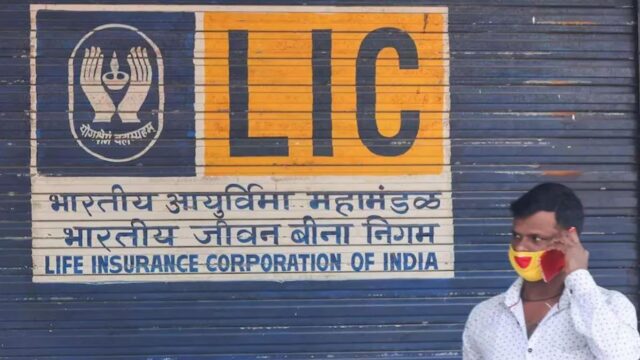 Lic policy