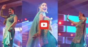 Sapna Chaudhary Dance