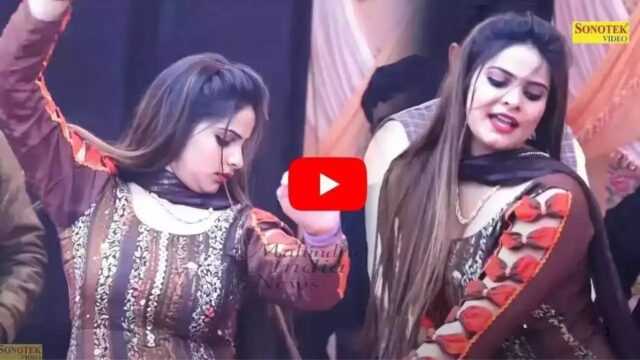 Kashish chaudhary, kashish Chaudhary dance video, kashish, Dance video, Haryanvi Dance video, teri aankhya ka yo kajal dance, Viral Dance, Video